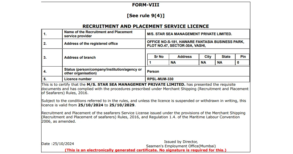 RPSL-MUM-330 Certificate