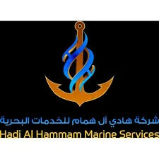 Hadi Hamad Al-Hammam Holding Co